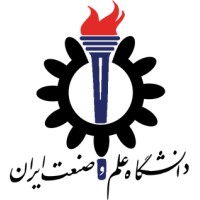 IUST Logo