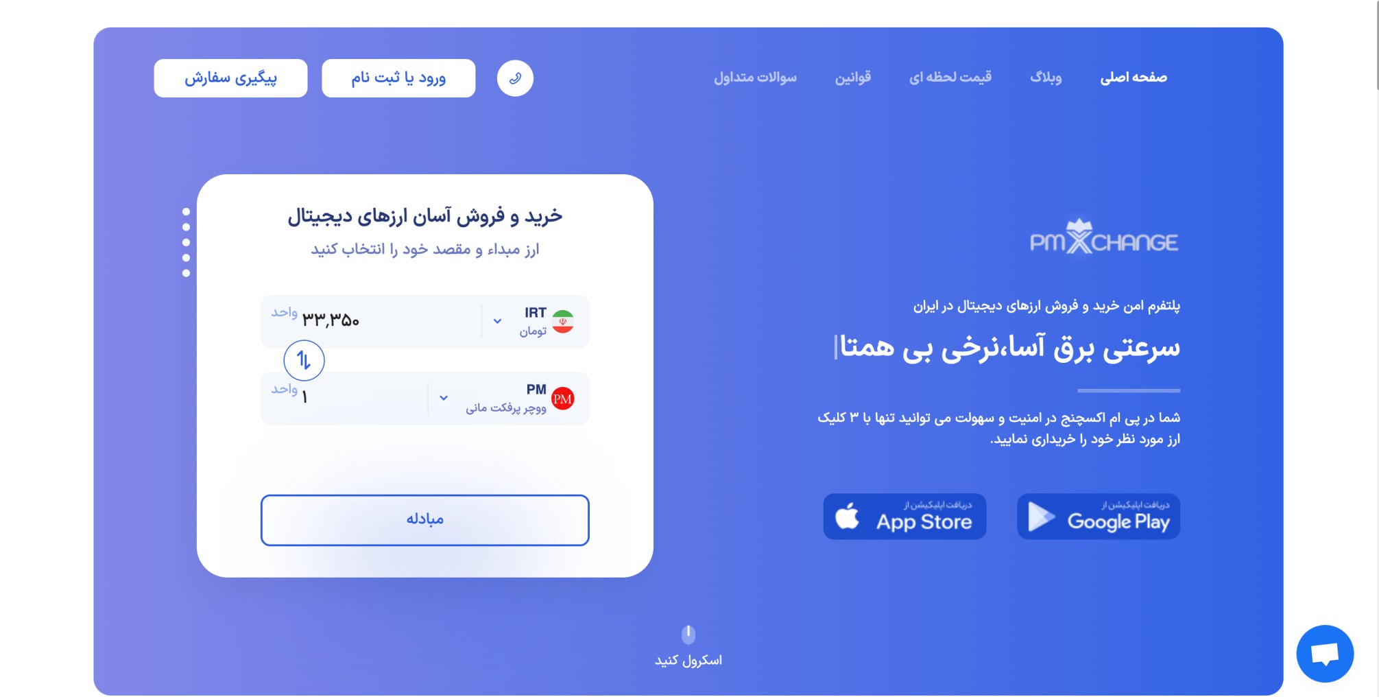 Personal Portfolio Images